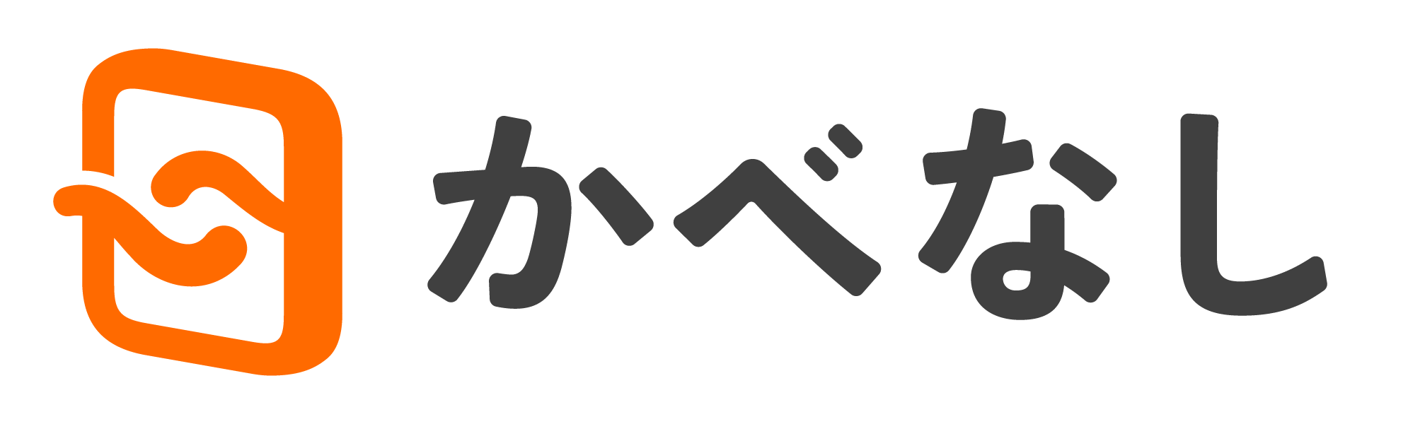 就労移行支援、就労継続支援A型・B型、障害者雇用求人の検索なら、デイゴー求人ナビ・就労支援ナビ